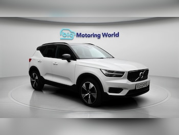 Used Volvo XC40 2022 for sale - 78465921: Photo