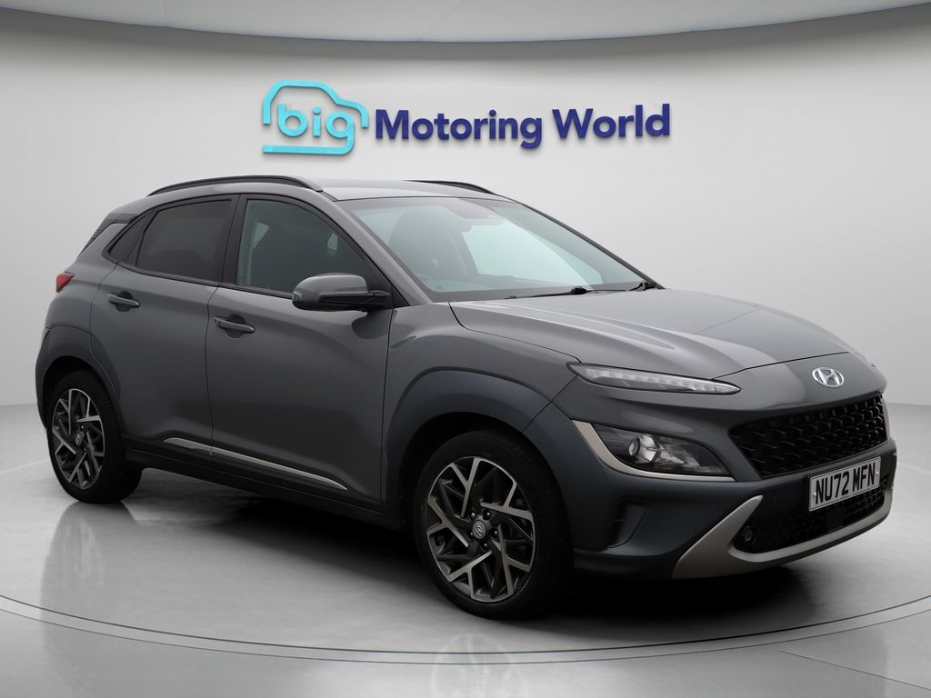 Used Hyundai KONA for sale - 76859410: Photo 11