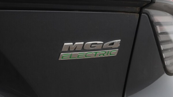 Used MG MG4 2023 for sale - 76188941: Photo 23