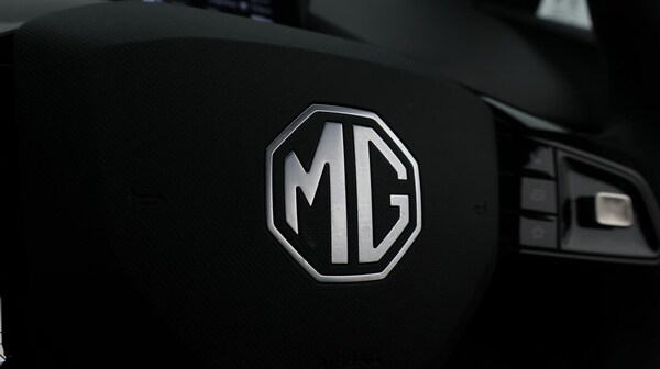 Used MG MG4 2023 for sale - 76188941: Photo 24