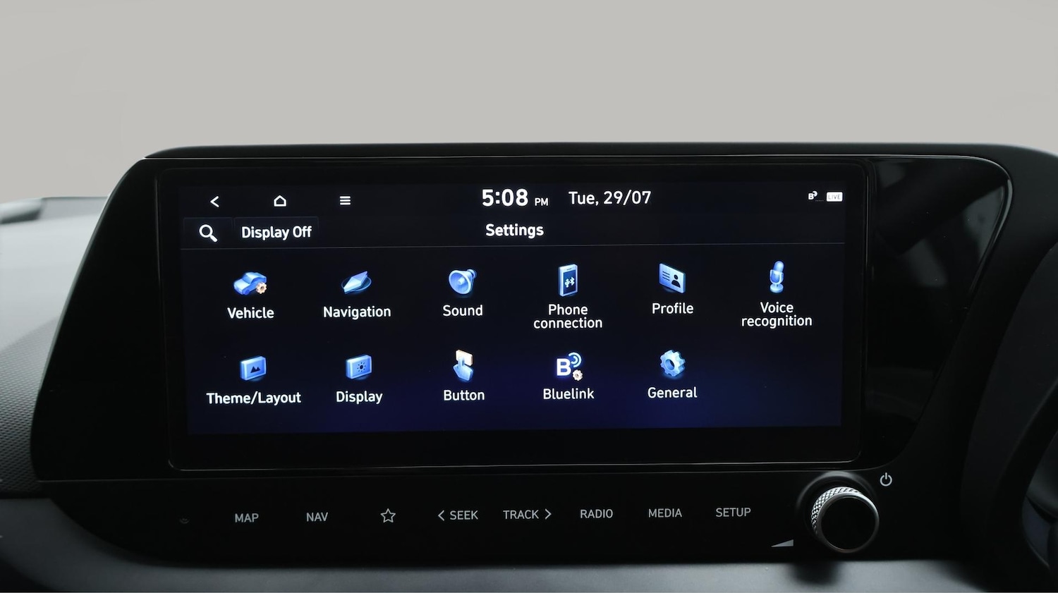 Used Hyundai i20 2024 for sale - 76446681: Photo 15