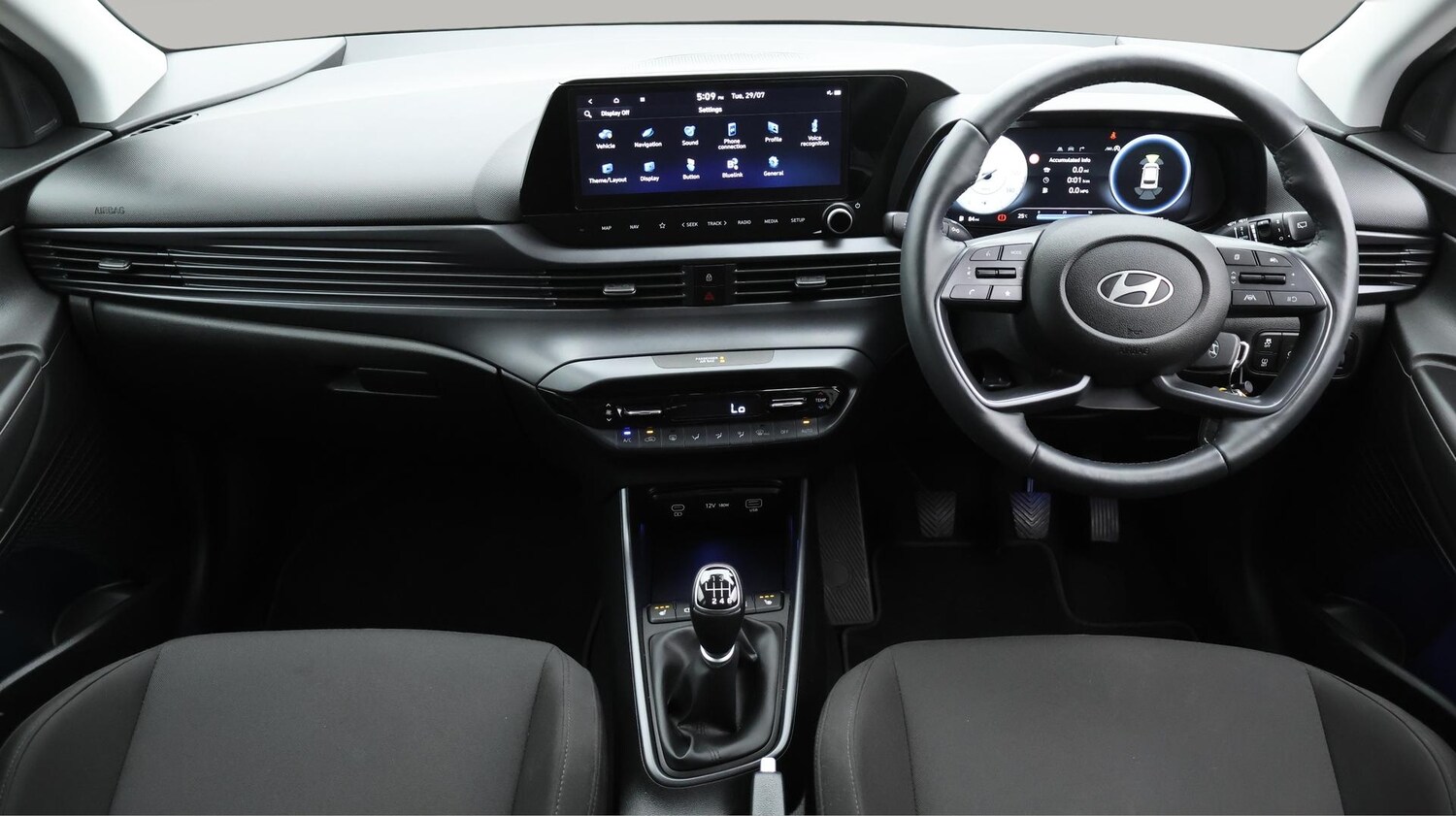 Used Hyundai i20 2024 for sale - 76446681: Photo 19