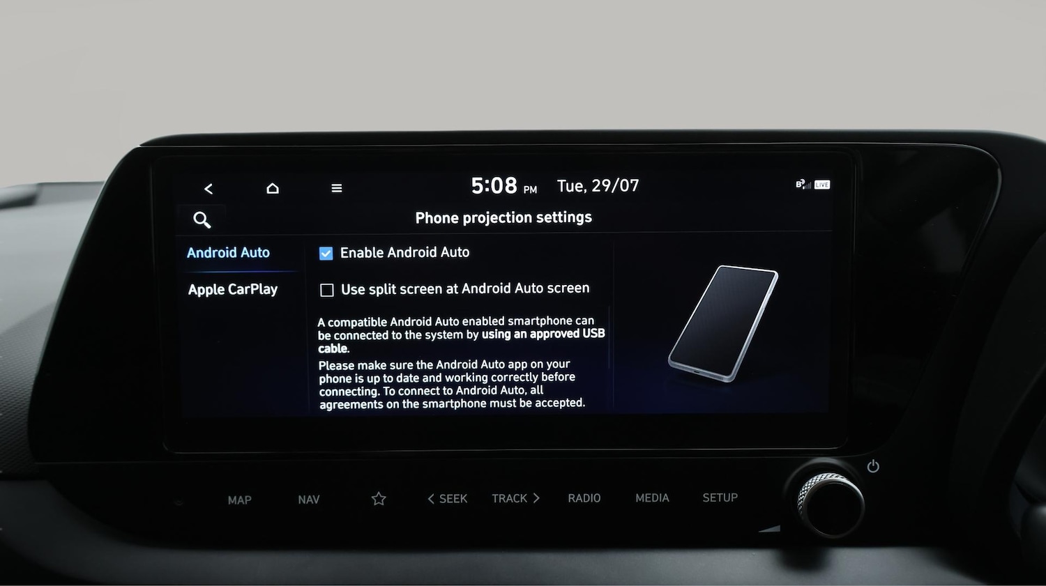 Used Hyundai i20 2024 for sale - 76446681: Photo 45