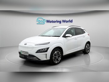 Used Hyundai KONA 2023 for sale - 77988547: Photo