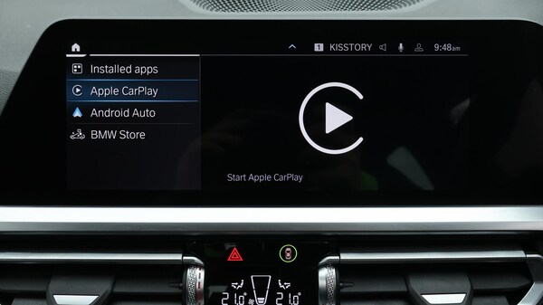 Used BMW 3 Series 2021 for sale - 76326763: Photo 28