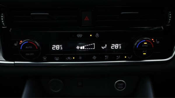 Used Nissan Qashqai 2021 for sale - 76294968: Photo 13