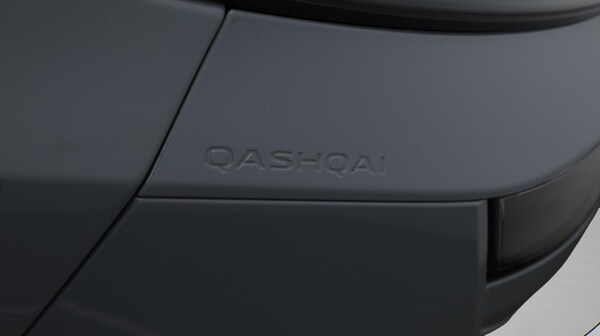 Used Nissan Qashqai 2021 for sale - 76294968: Photo 23