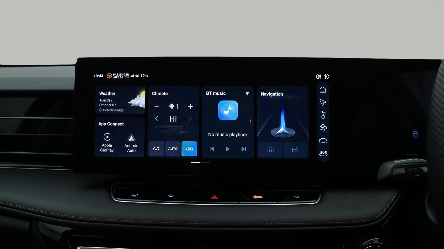 Used MG MG HS 2024 for sale - 76215139: Photo 12