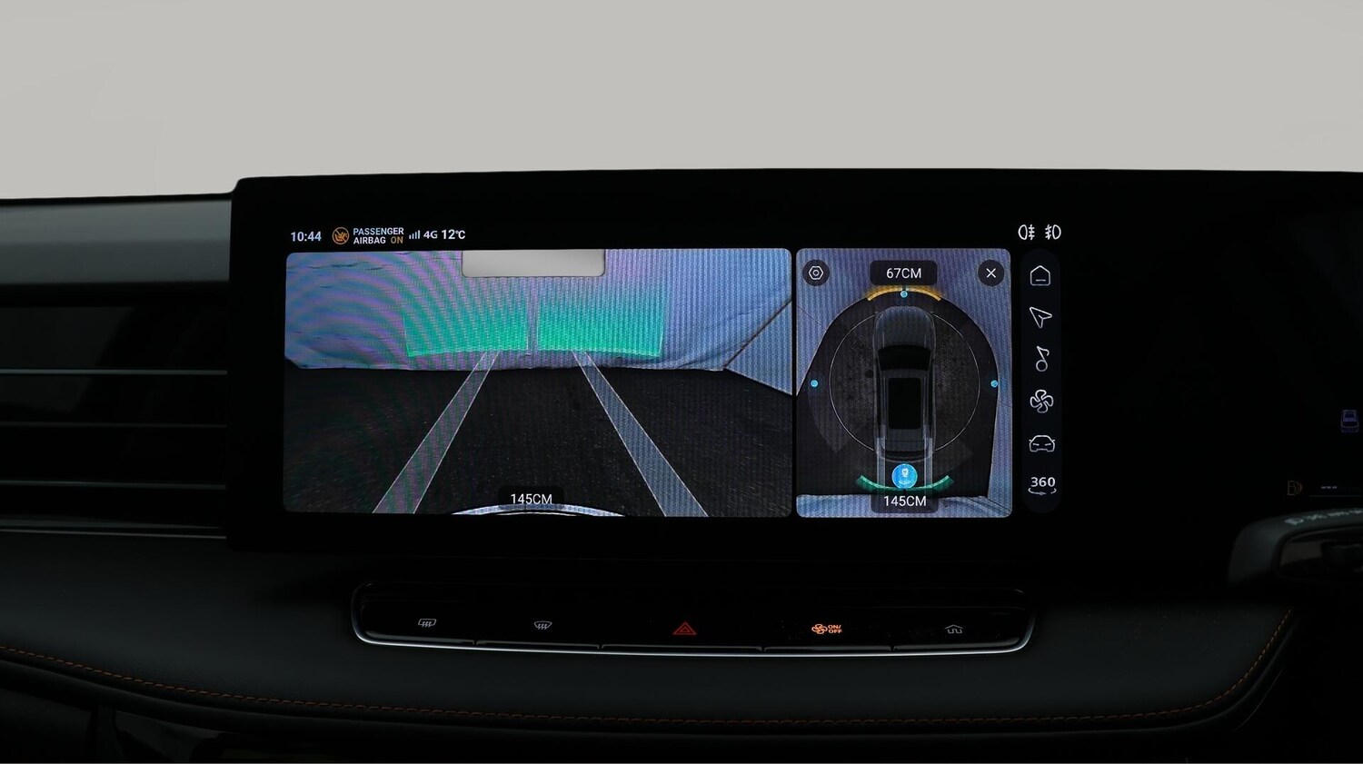 Used MG MG HS 2024 for sale - 76215139: Photo 25