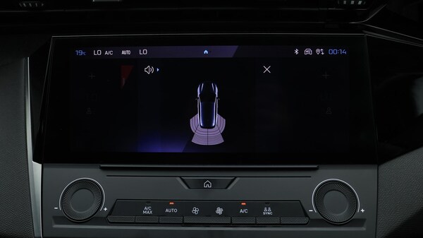 Used Peugeot 308 2023 for sale - 76260167: Photo 26