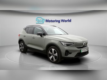 Used Volvo XC40 2022 for sale - 77352144: Photo