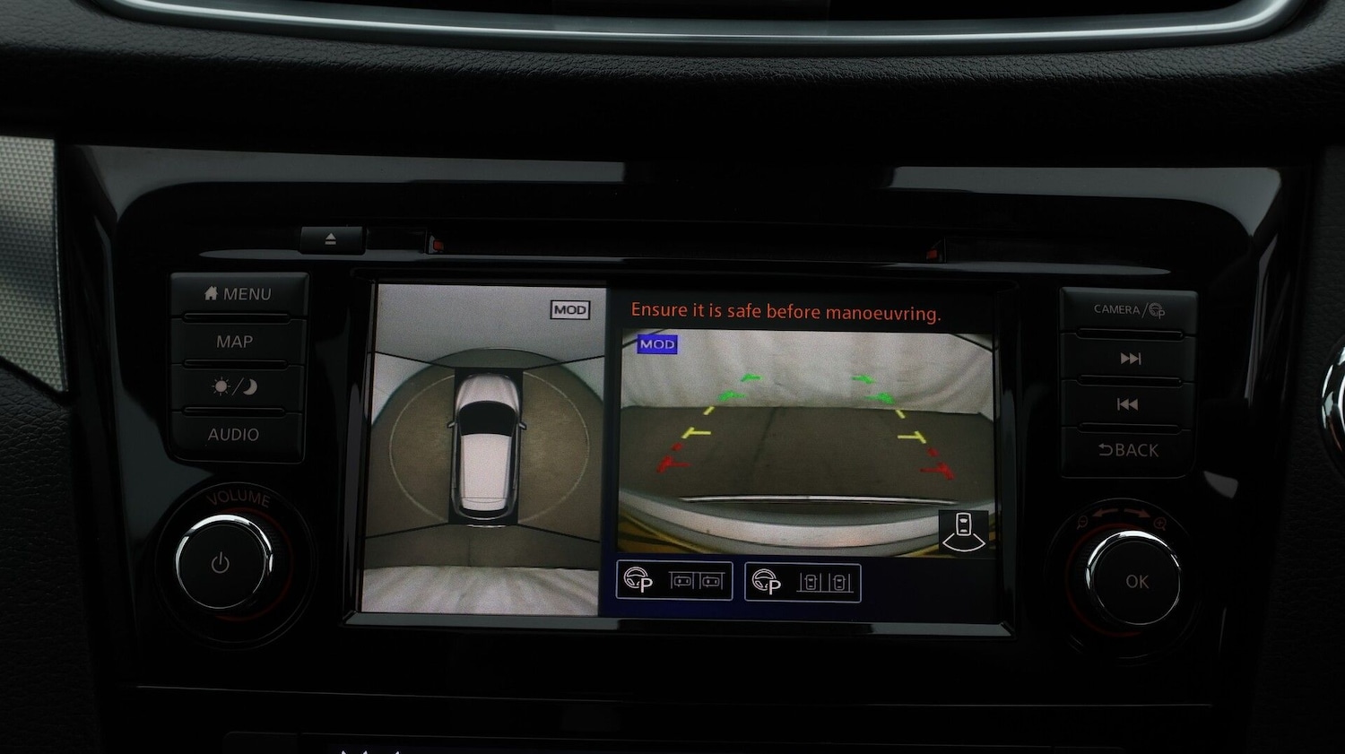 Used Nissan Qashqai 2020 for sale - 77181552: Photo 24