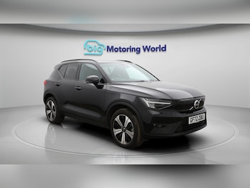 Used Volvo XC40 2023 for sale - 77181698: Photo