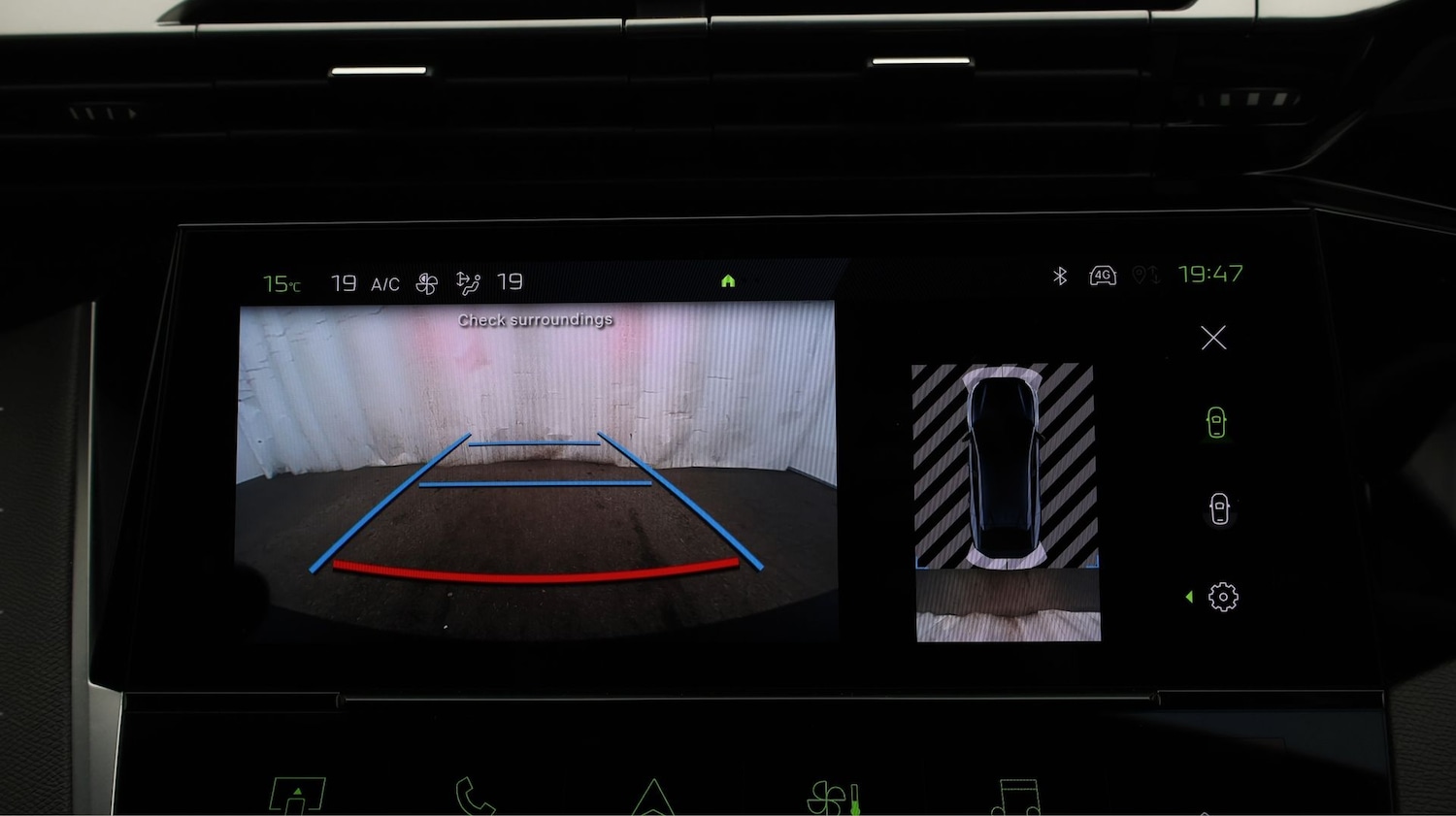 Used Peugeot 408 2024 for sale - 77416848: Photo 23