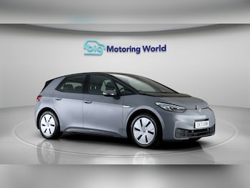Used Volkswagen ID.3 2021 for sale - 79554854: Photo