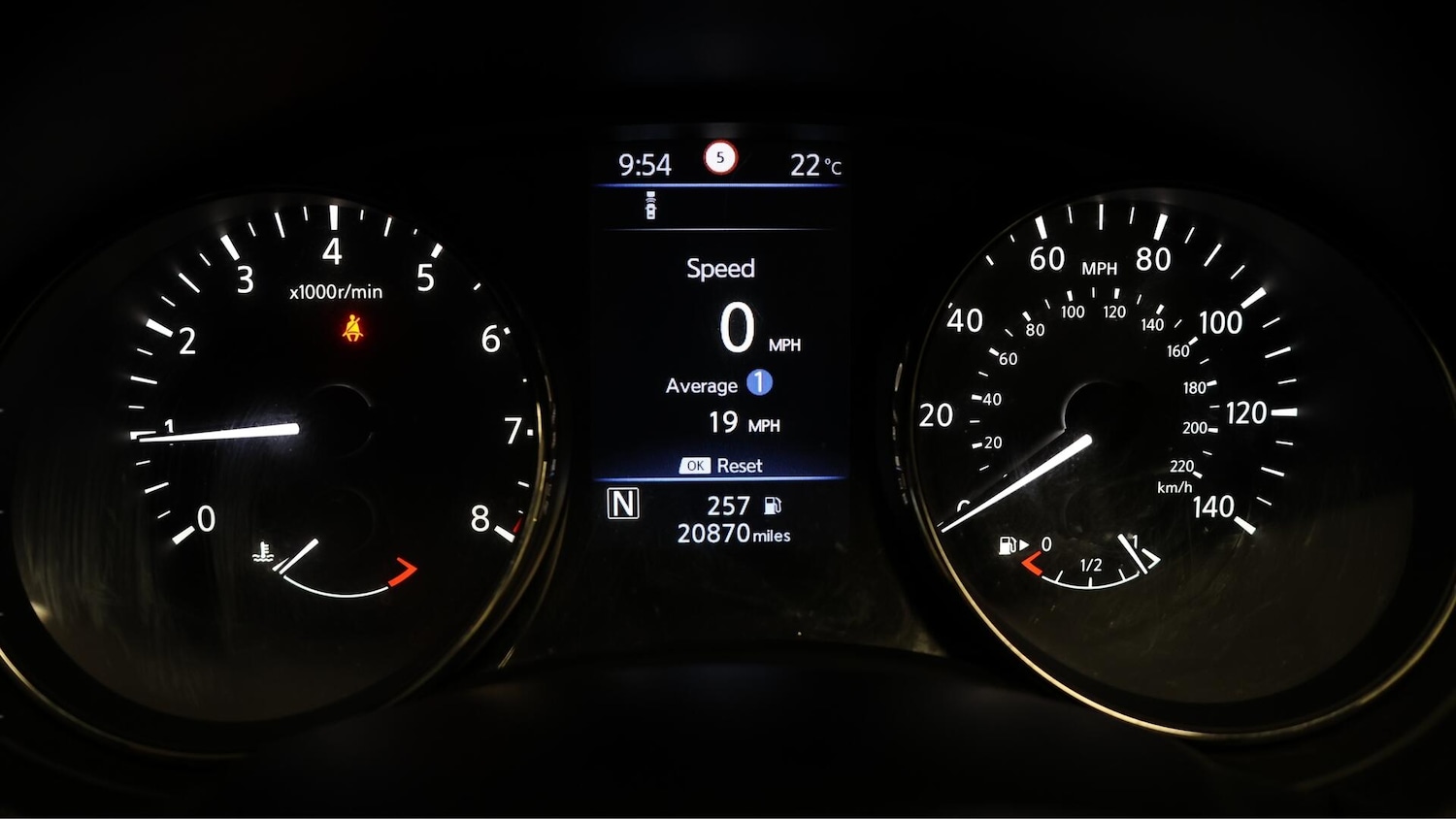 Used Nissan X-Trail 2020 for sale - 76179856: Photo 11