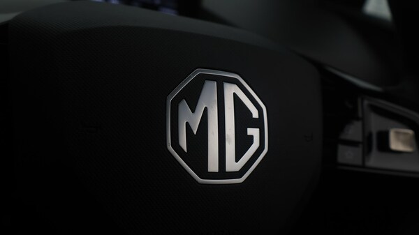 Used MG MG4 2023 for sale - 76226588: Photo 23