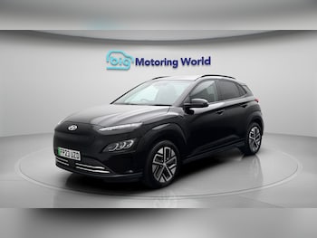 Used Hyundai KONA 2023 for sale - 79017985: Photo