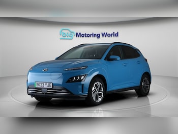 Used Hyundai KONA 2023 for sale - 79043436: Photo