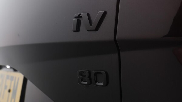 Used Skoda Enyaq 2021 for sale - 76259443: Photo 24