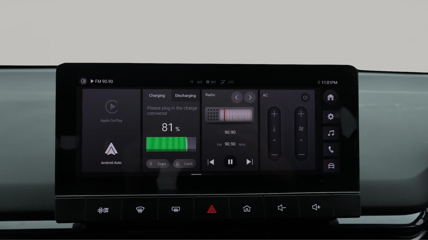 Used MG MG4 2024 for sale - 76424449: Photo 12