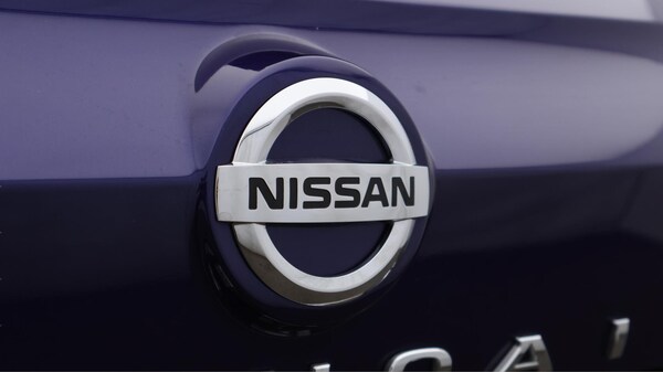 Used Nissan Qashqai 2021 for sale - 75601048: Photo 33