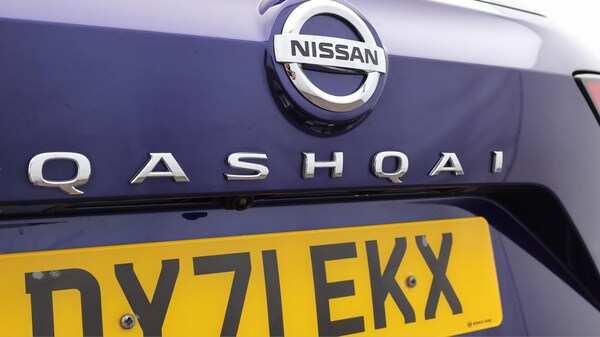 Used Nissan Qashqai 2021 for sale - 75601048: Photo 35
