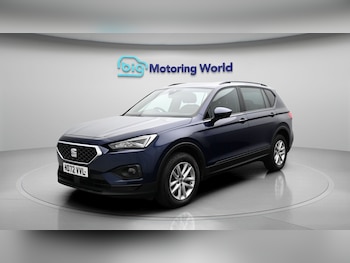 Used SEAT Tarraco 2023 for sale - 78520016: Photo