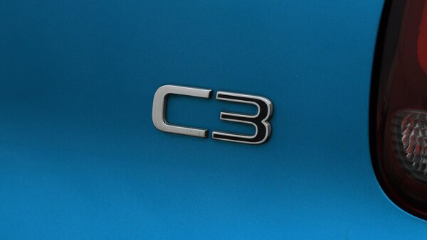 Used Citroen C3 2022 for sale - 76188661: Photo 22