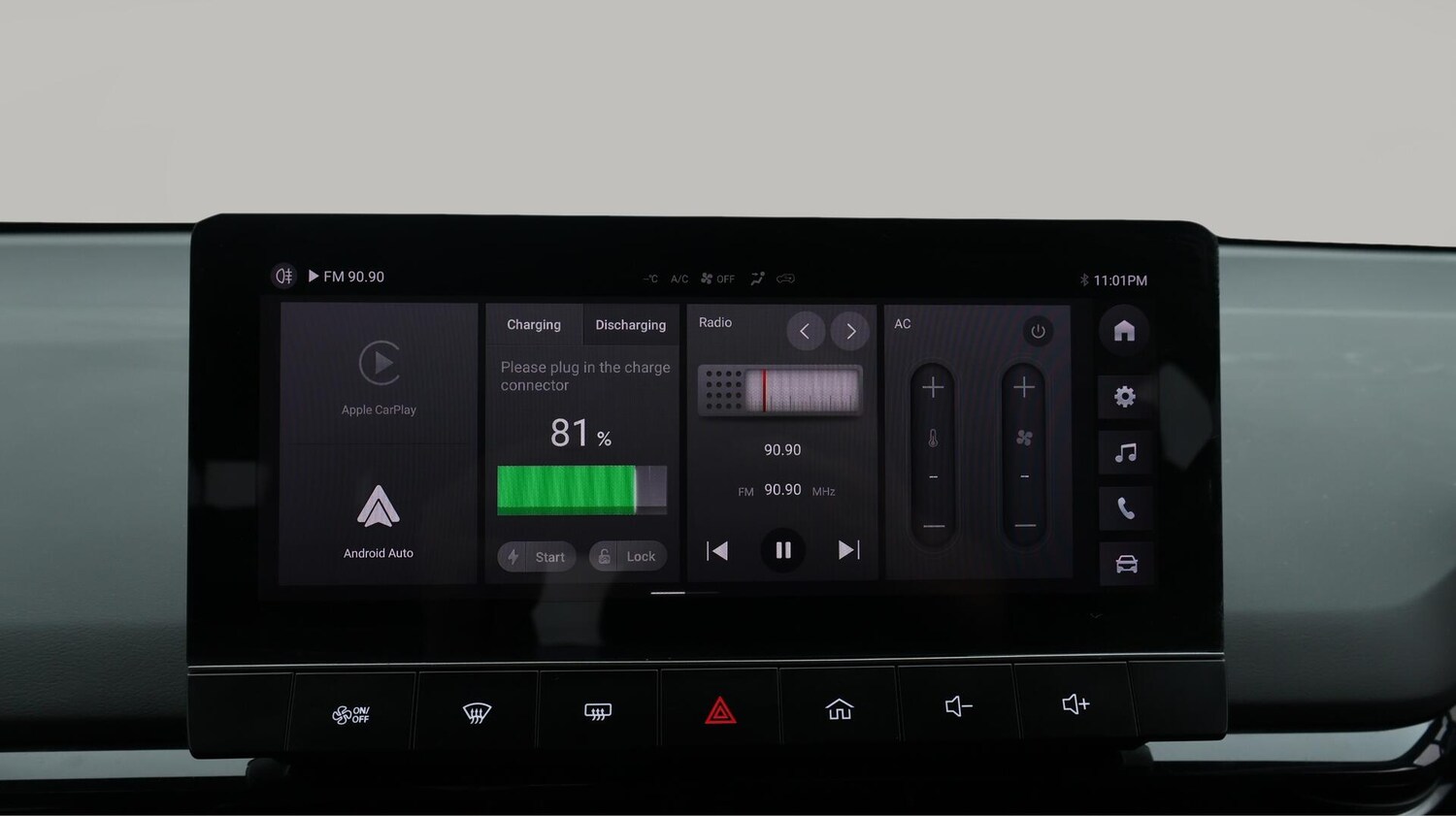 Used MG MG4 2024 for sale - 76371117: Photo 12