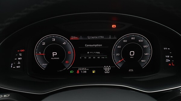 Used Audi Q7 2023 for sale - 76246707: Photo 11