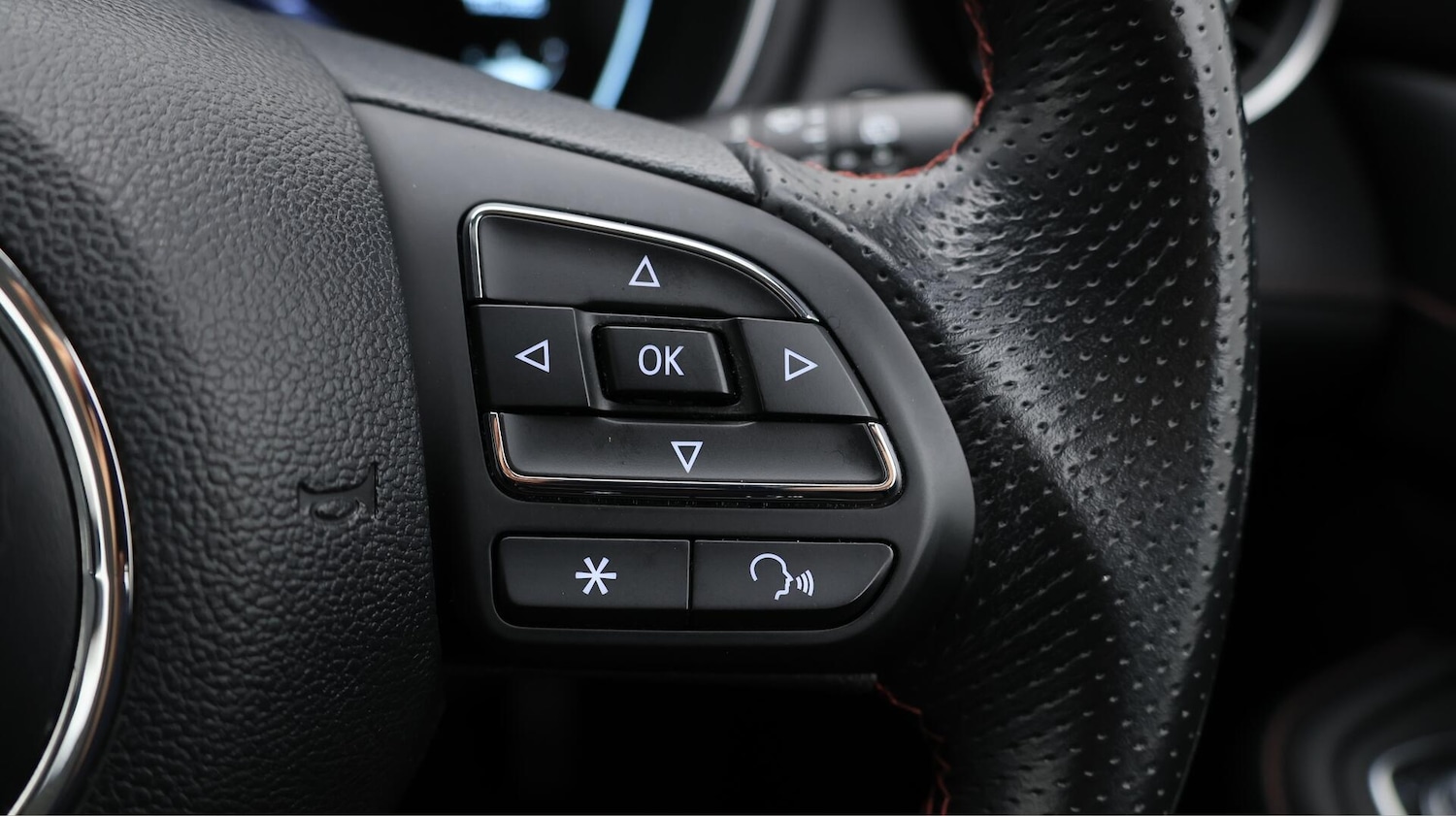 Used MG MG HS 2022 for sale - 76423193: Photo 24