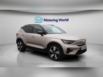 Used Volvo XC40 2023 for sale - 76780678: Photo