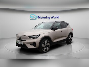 Used Volvo XC40 2023 for sale - 76780678: Photo