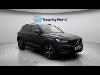 Used Volvo XC40 2020 for sale - 74585839: Photo