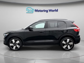 Used Volvo XC40 2023 for sale - 79555661: Photo