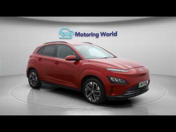Used Hyundai KONA 2021 for sale - 74751656: Photo