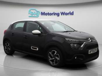 2020 (70) - 1.2 PureTech Flair Hatchback 5dr Petrol Manual Euro 6 (s/s) (83 ps)