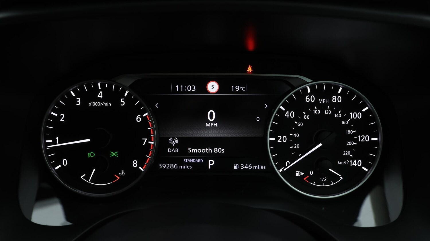 Used Nissan Qashqai 2023 for sale - 75990491: Photo 11