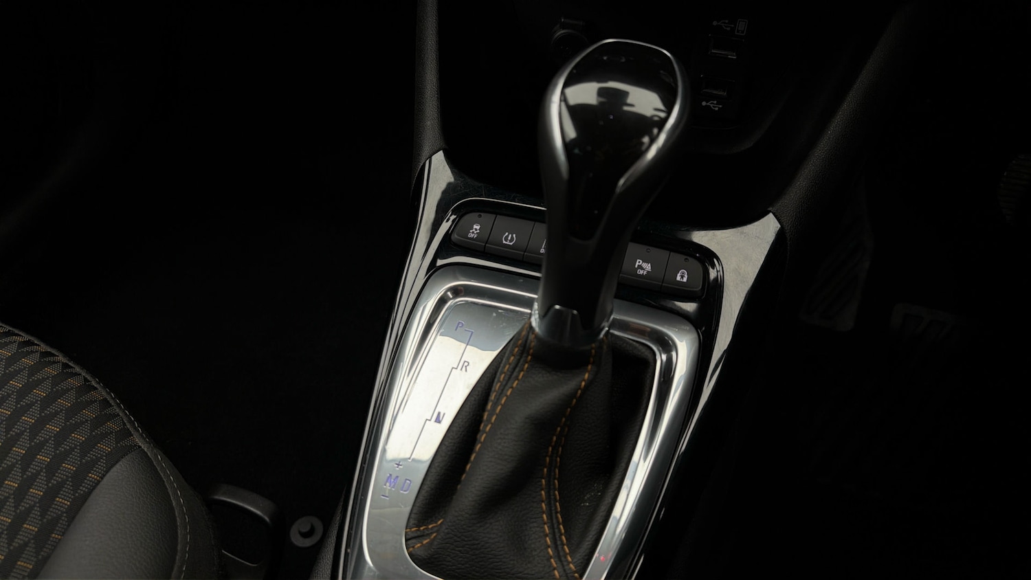 Used Vauxhall Crossland X 2020 for sale - 78090617: Photo 25