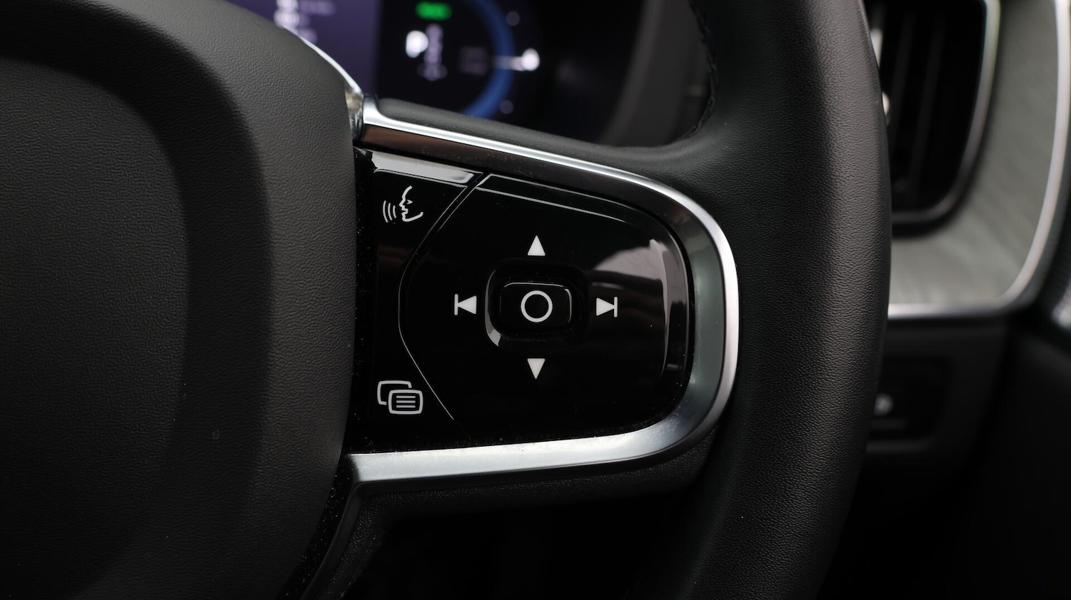 Used Volvo XC60 2023 for sale - 76561705: Photo 25