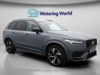Used Volvo XC90 2020 for sale - 74934613: Photo