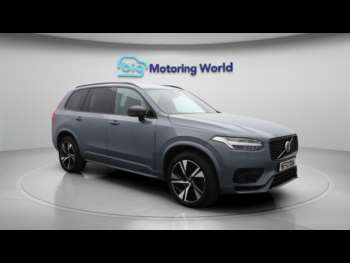 Used Volvo XC90 2020 for sale - 74934613: Photo
