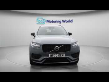 Used Volvo XC90 2020 for sale - 74934613: Photo