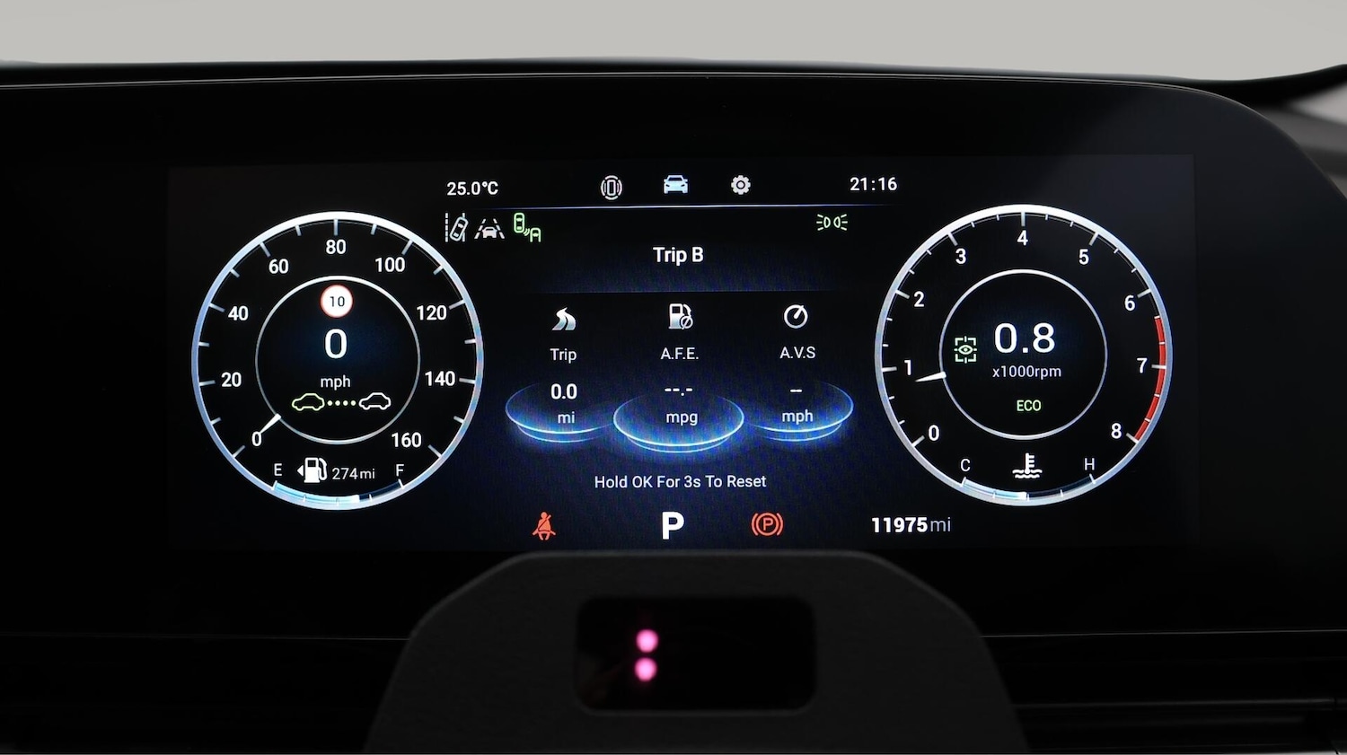 Used Omoda OMODA 5 2025 for sale - 76432590: Photo 11