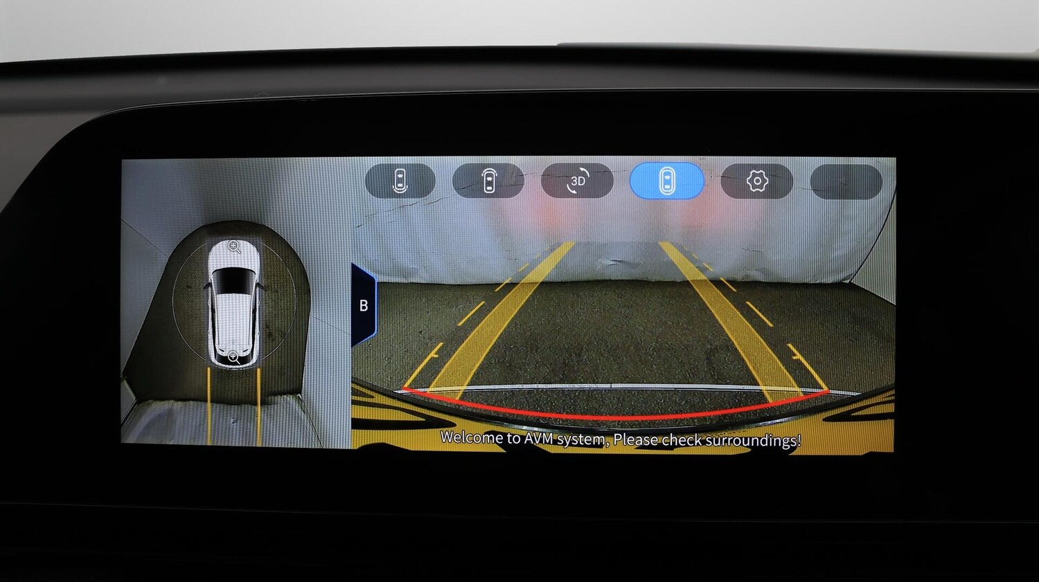 Used Omoda OMODA 5 2025 for sale - 76432590: Photo 28