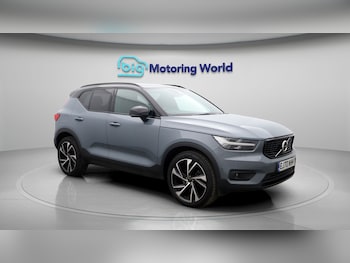 Used Volvo XC40 2020 for sale - 77431218: Photo