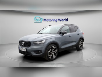 Used Volvo XC40 2020 for sale - 77431218: Photo