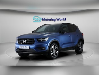 Used Volvo XC40 2020 for sale - 79469089: Photo