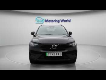 Used Volvo XC40 2023 for sale - 75051798: Photo